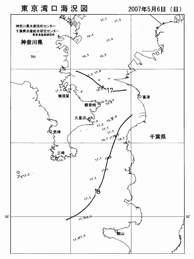 海況図, 東京湾口海況図 検索結果, (水温分布 等を図示)