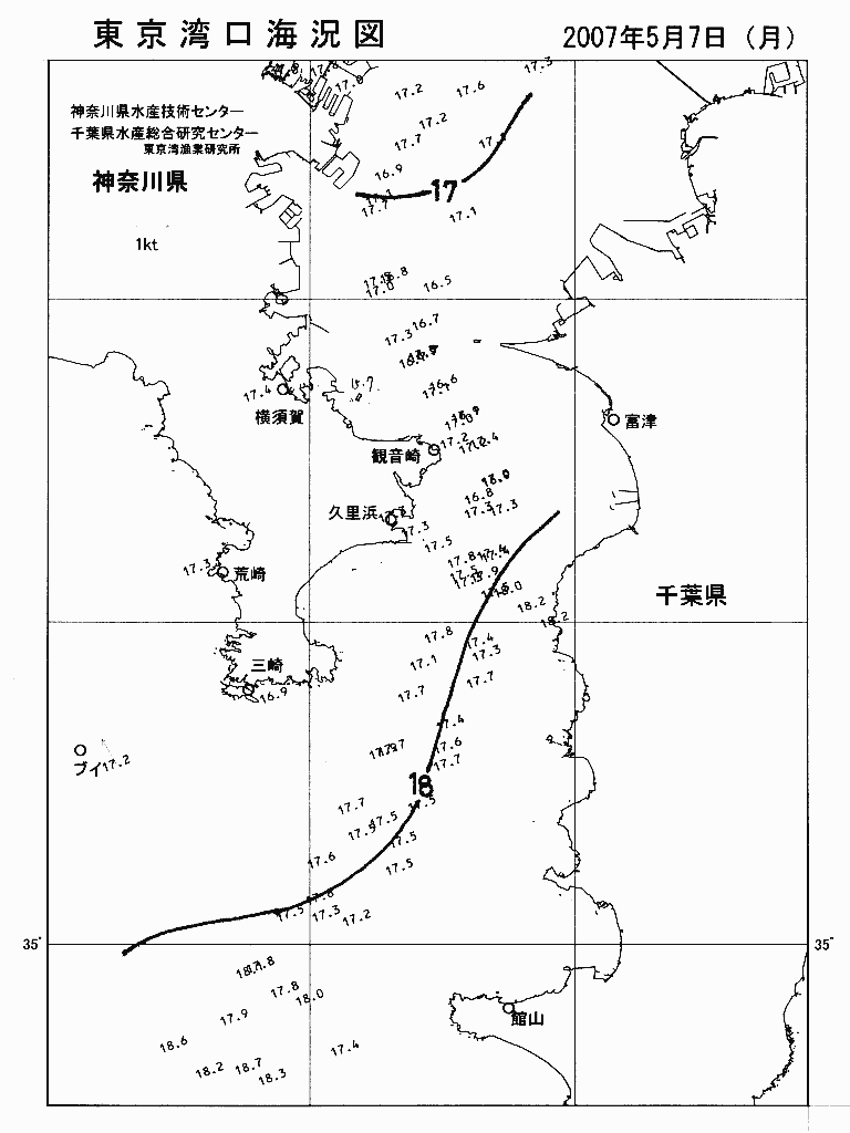 海況図, 東京湾口海況図 検索結果, (水温分布 等を図示)