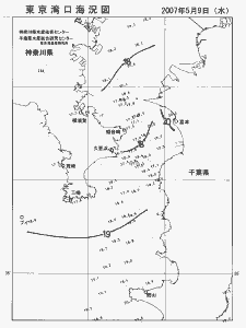 東京湾口海況図(2007/05/09)