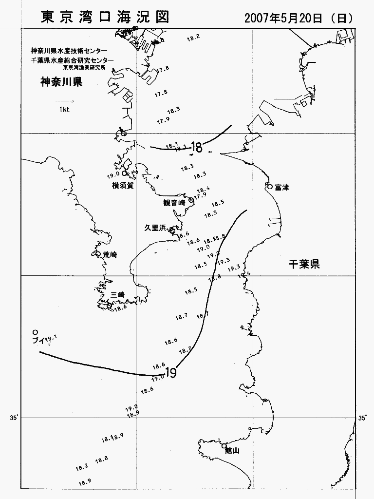 海況図, 東京湾口海況図 検索結果, (水温分布 等を図示)
