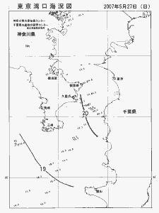 東京湾口海況図(2007/05/27)