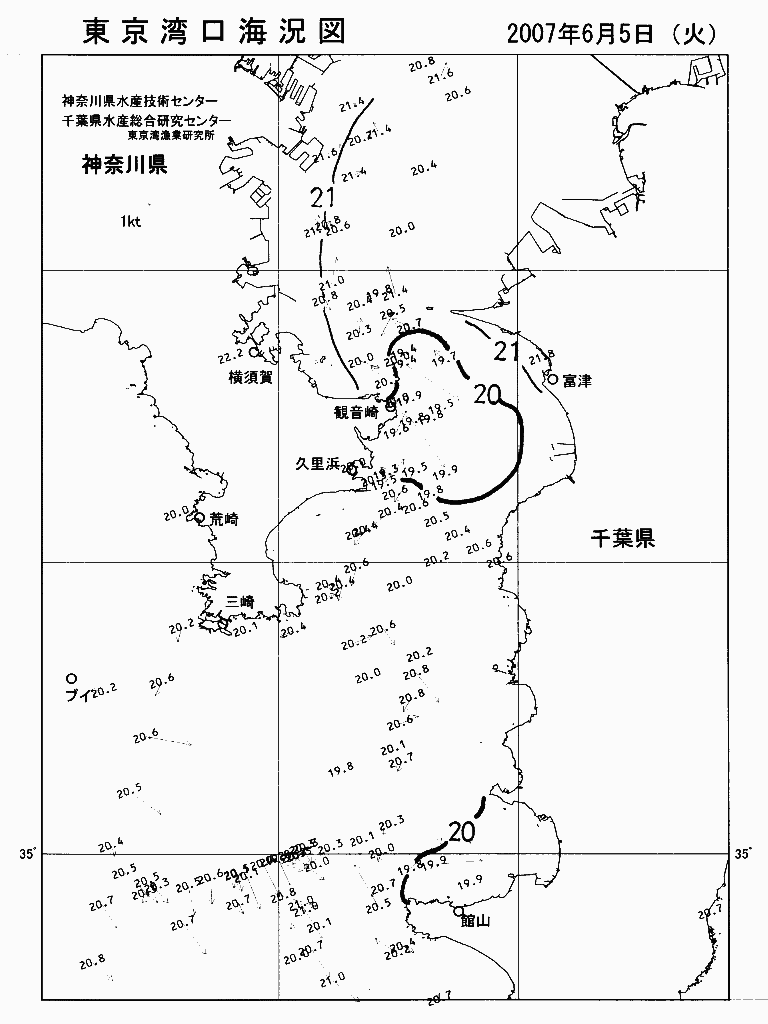 海況図, 東京湾口海況図 検索結果, (水温分布 等を図示)
