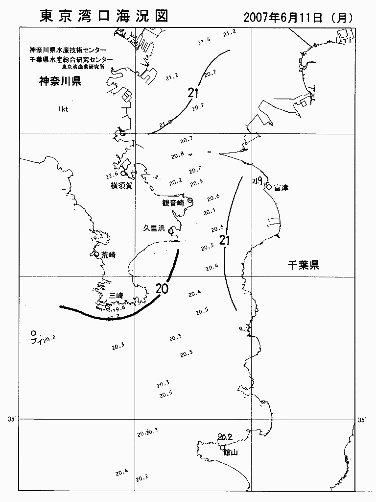 海況図, 東京湾口海況図 検索結果, (水温分布 等を図示)