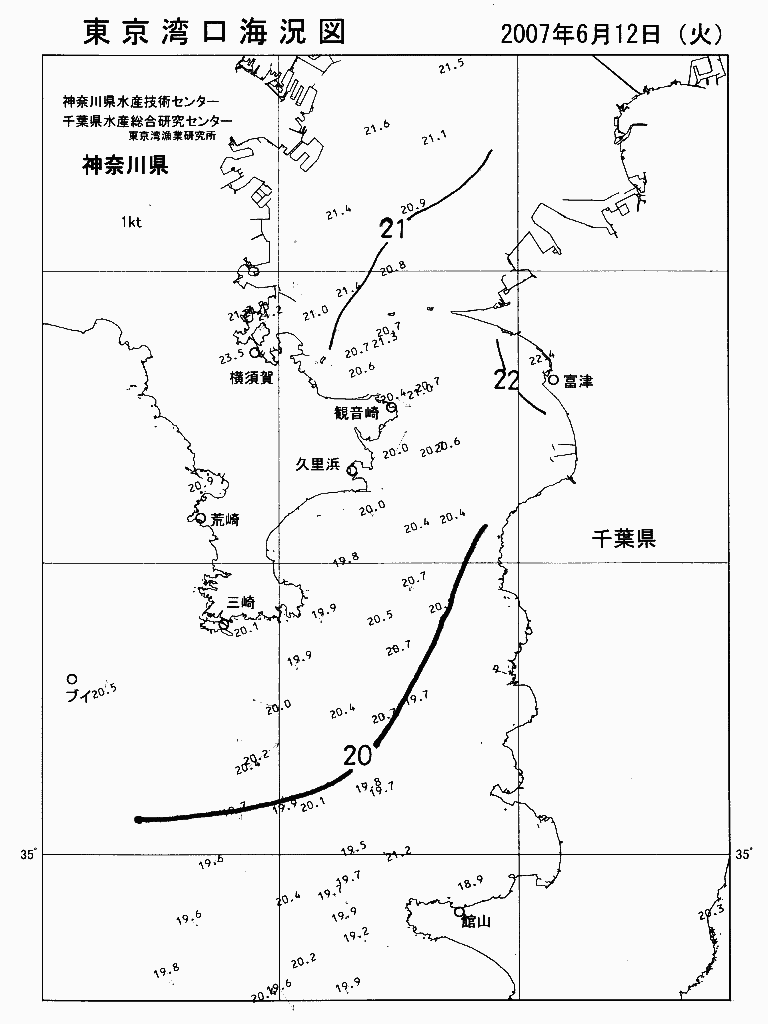海況図, 東京湾口海況図 検索結果, (水温分布 等を図示)