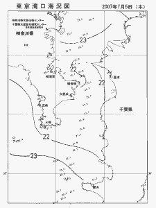 東京湾口海況図(2007/07/05)