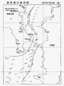 東京湾口海況図(2007/07/20)
