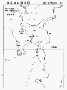 東京湾口海況図(2007/07/21)