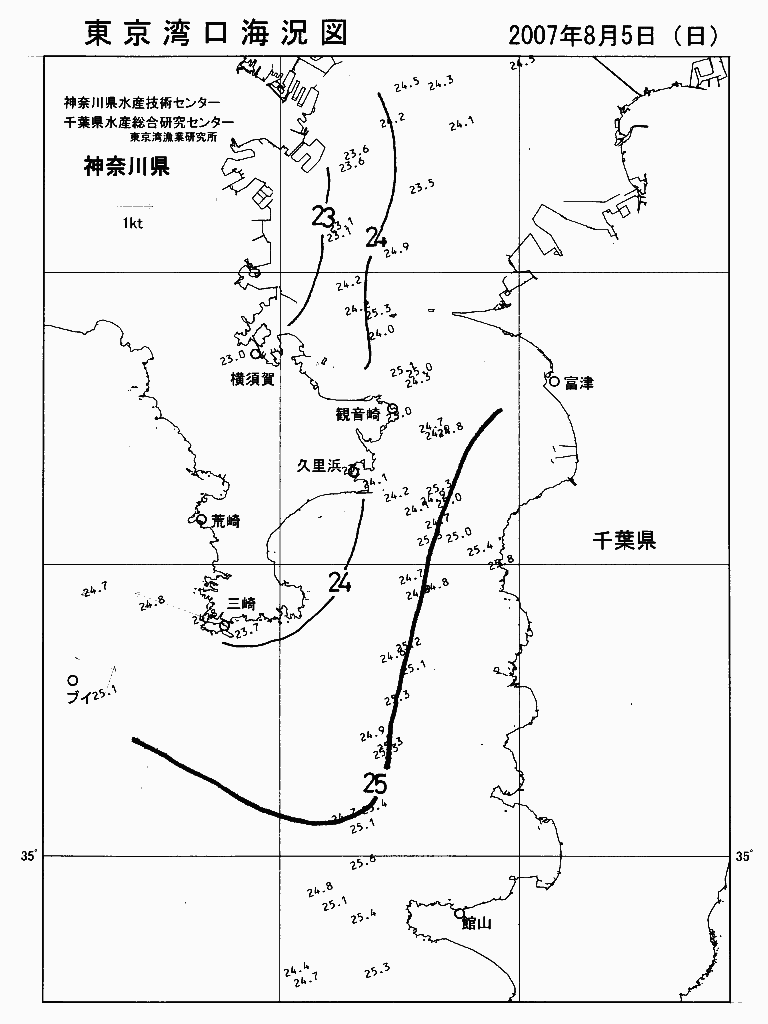 海況図, 東京湾口海況図 検索結果, (水温分布 等を図示)