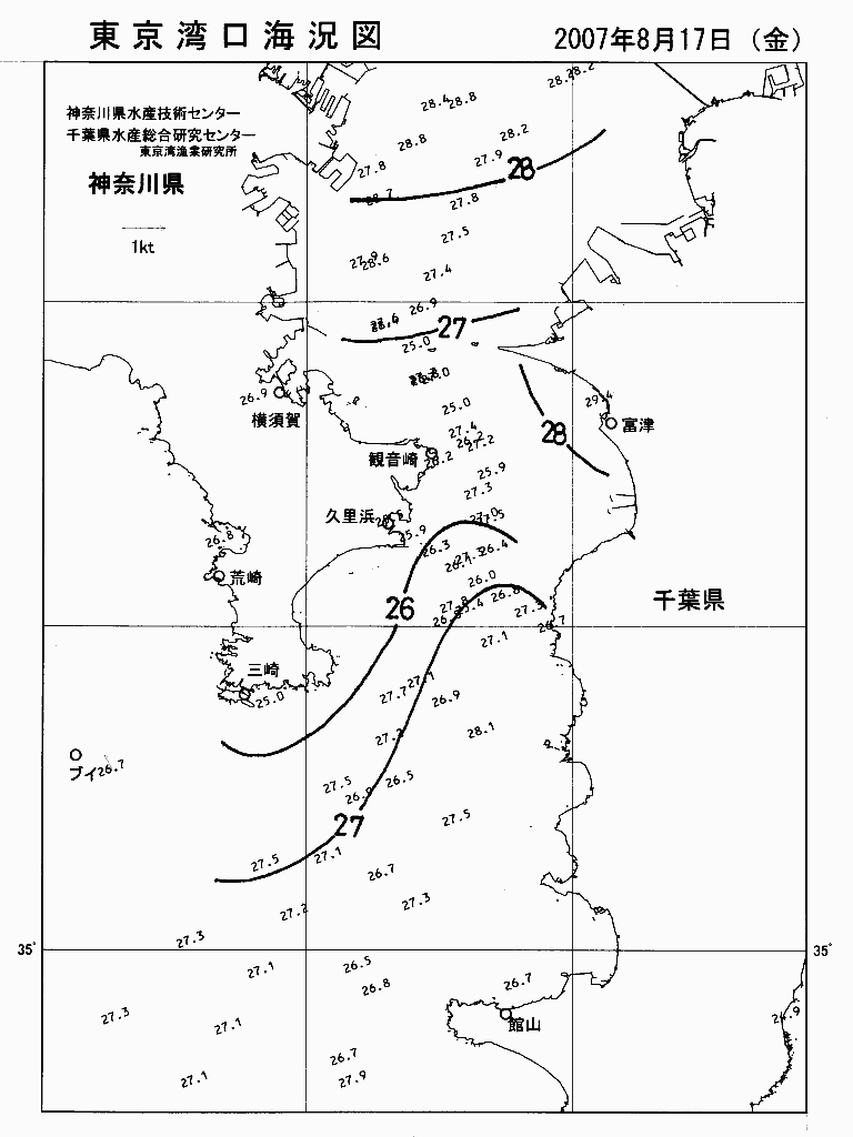 海況図, 東京湾口海況図 検索結果, (水温分布 等を図示)