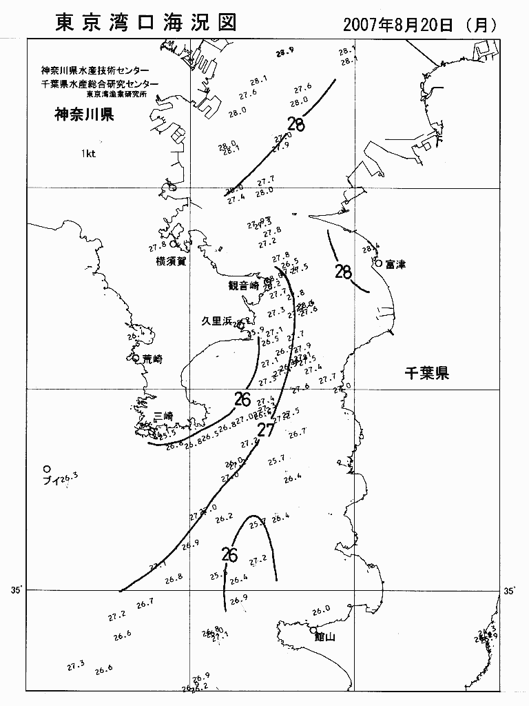 海況図, 東京湾口海況図 検索結果, (水温分布 等を図示)
