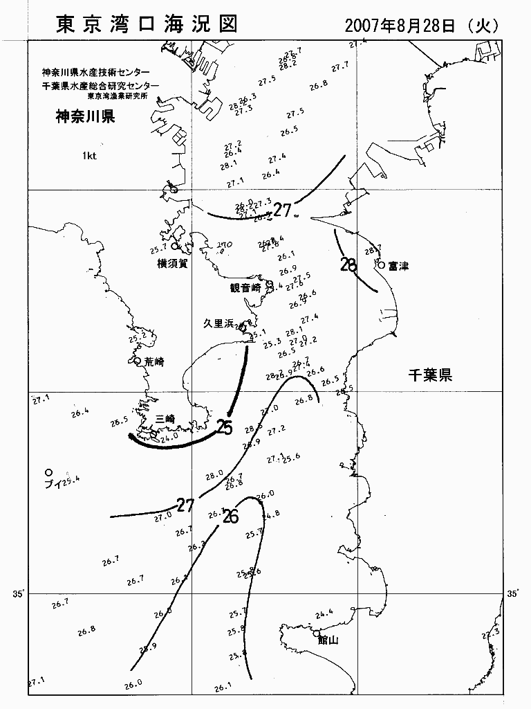 海況図, 東京湾口海況図 検索結果, (水温分布 等を図示)