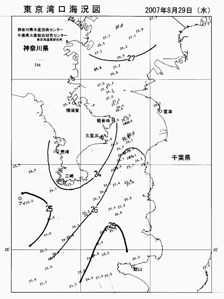 海況図, 東京湾口海況図 検索結果, (水温分布 等を図示)