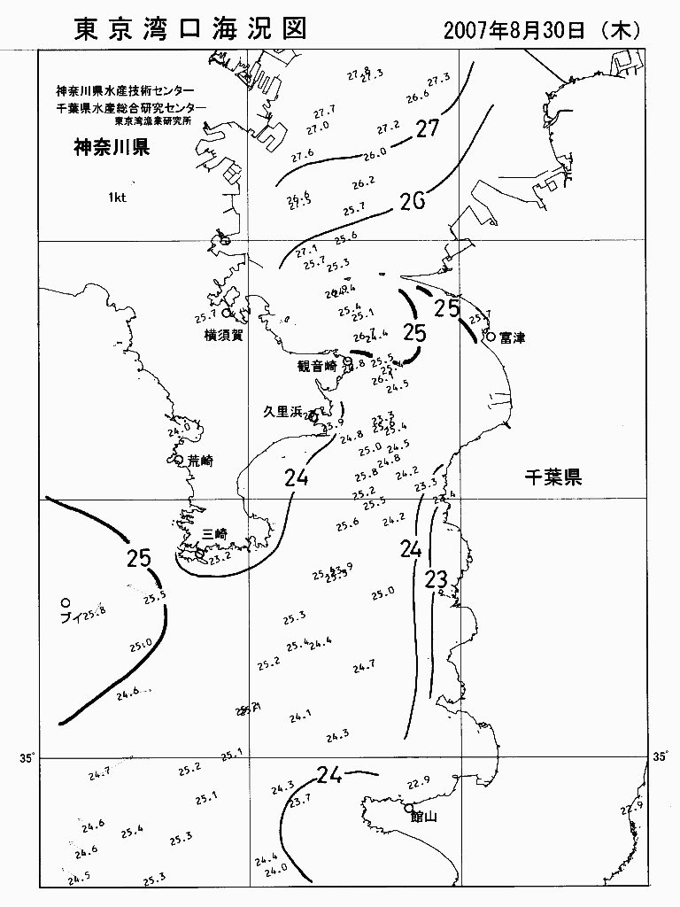 海況図, 東京湾口海況図 検索結果, (水温分布 等を図示)