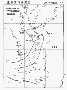 東京湾口海況図(2007/09/03)