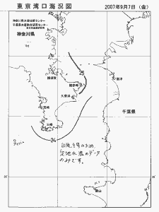 東京湾口海況図(2007/09/07)