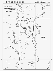 東京湾口海況図(2007/09/11)