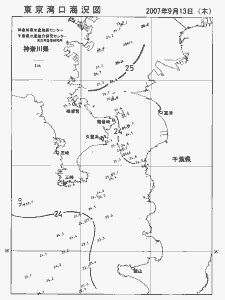 東京湾口海況図(2007/09/13)