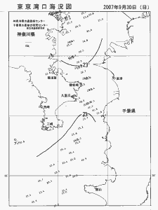 東京湾口海況図(2007/09/30)