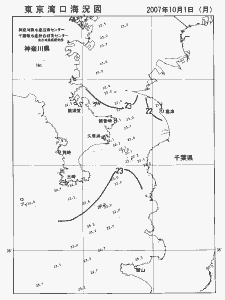 東京湾口海況図(2007/10/01)