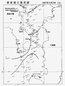 東京湾口海況図(2007/10/02)