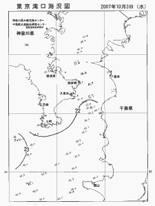 東京湾口海況図(2007/10/03)