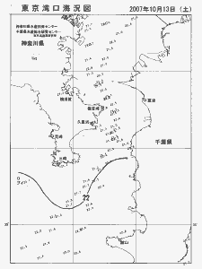 東京湾口海況図(2007/10/13)