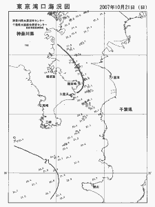 東京湾口海況図(2007/10/21)