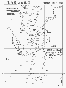 東京湾口海況図(2007/10/24)