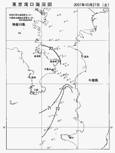 東京湾口海況図(2007/10/27)