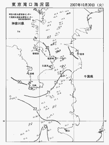 東京湾口海況図(2007/10/30)