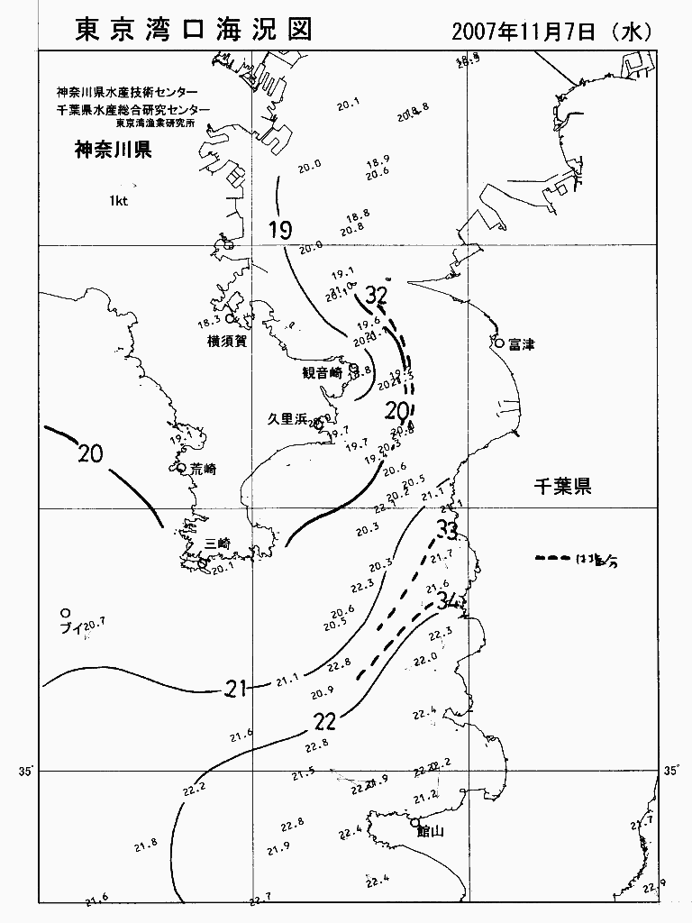 海況図, 東京湾口海況図 検索結果, (水温分布 等を図示)