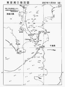 東京湾口海況図(2007/11/09)