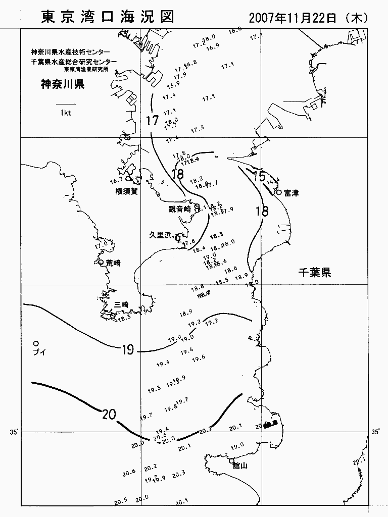 海況図, 東京湾口海況図 検索結果, (水温分布 等を図示)