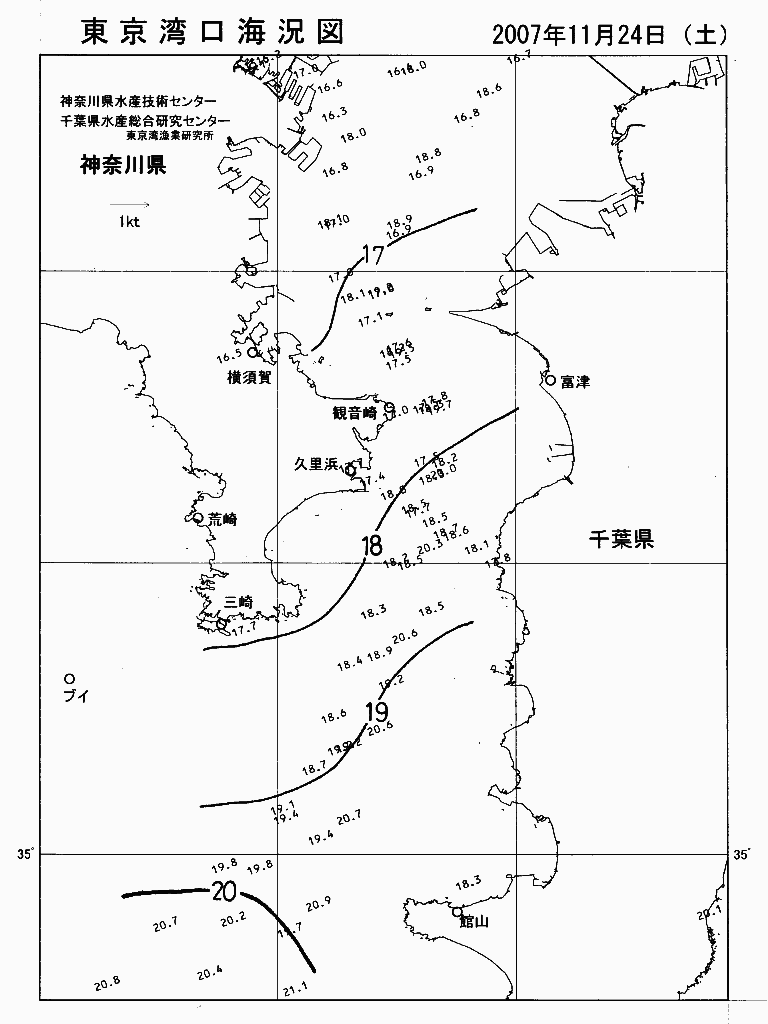 海況図, 東京湾口海況図 検索結果, (水温分布 等を図示)