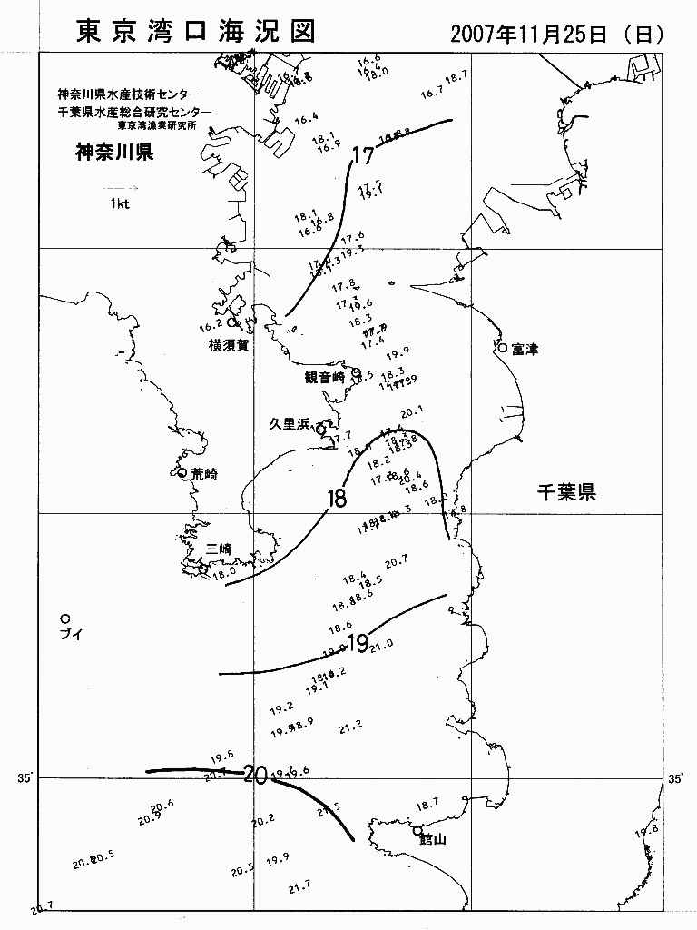 海況図, 東京湾口海況図 検索結果, (水温分布 等を図示)