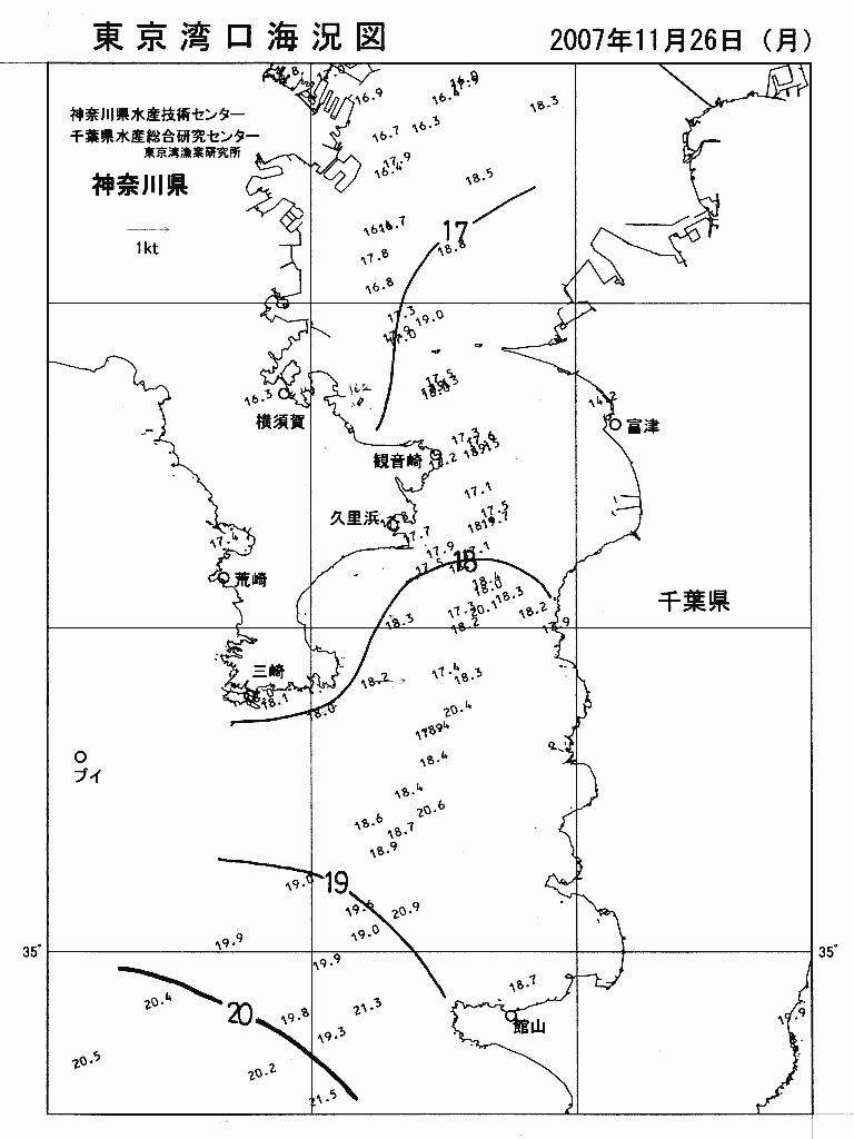 海況図, 東京湾口海況図 検索結果, (水温分布 等を図示)