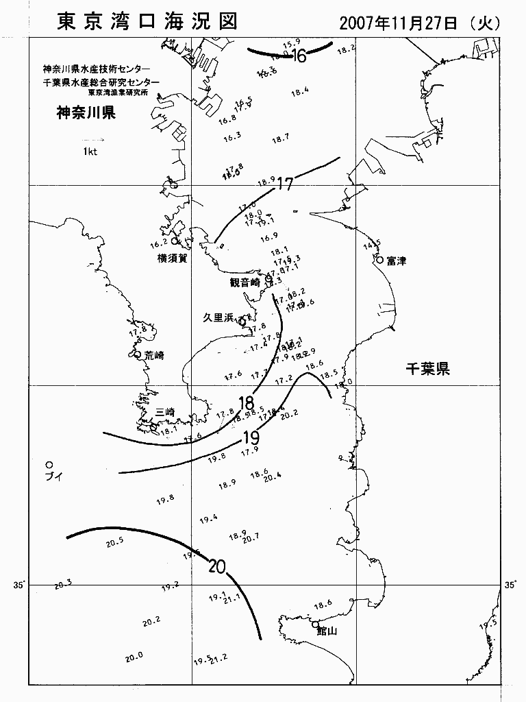 海況図, 東京湾口海況図 検索結果, (水温分布 等を図示)