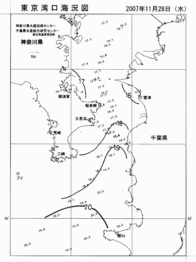 海況図, 東京湾口海況図 検索結果, (水温分布 等を図示)