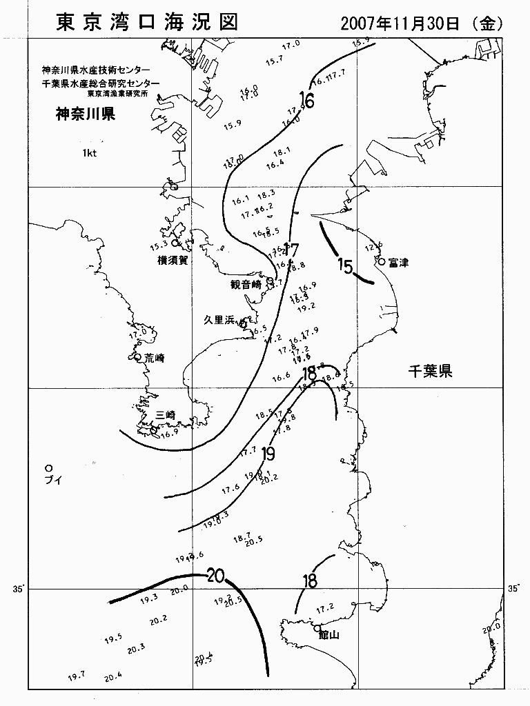 海況図, 東京湾口海況図 検索結果, (水温分布 等を図示)