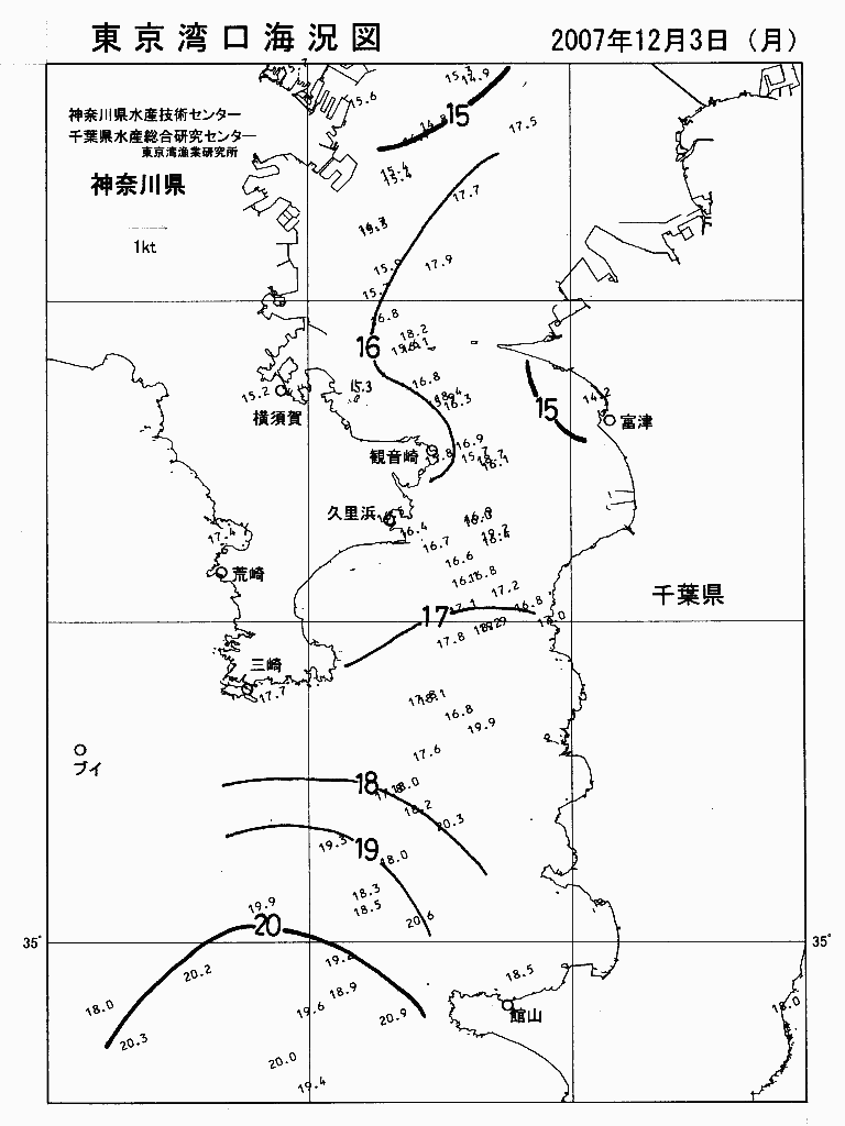 海況図, 東京湾口海況図 検索結果, (水温分布 等を図示)