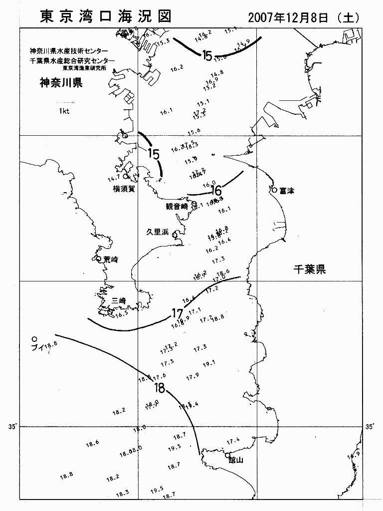 海況図, 東京湾口海況図 検索結果, (水温分布 等を図示)