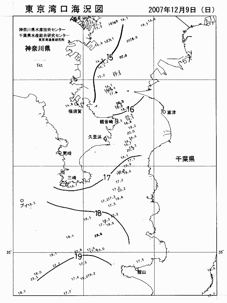 海況図, 東京湾口海況図 検索結果, (水温分布 等を図示)