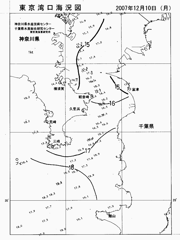 海況図, 東京湾口海況図 検索結果, (水温分布 等を図示)