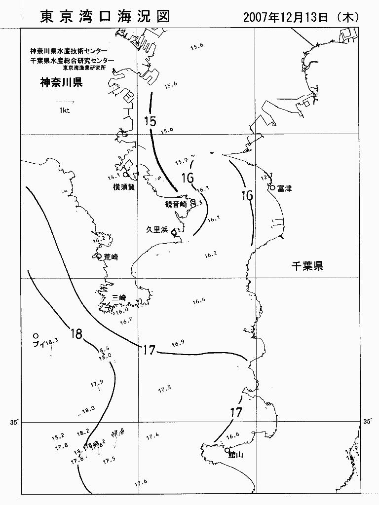 海況図, 東京湾口海況図 検索結果, (水温分布 等を図示)