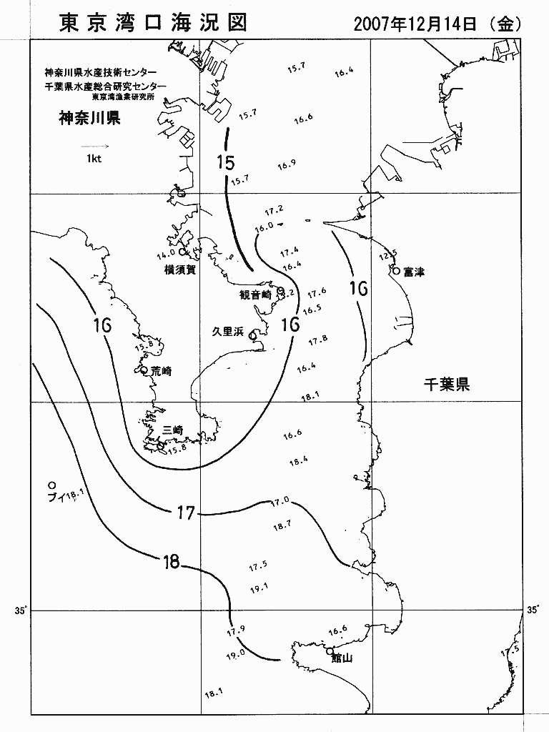海況図, 東京湾口海況図 検索結果, (水温分布 等を図示)