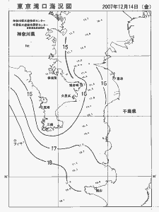 東京湾口海況図(2007/12/14)