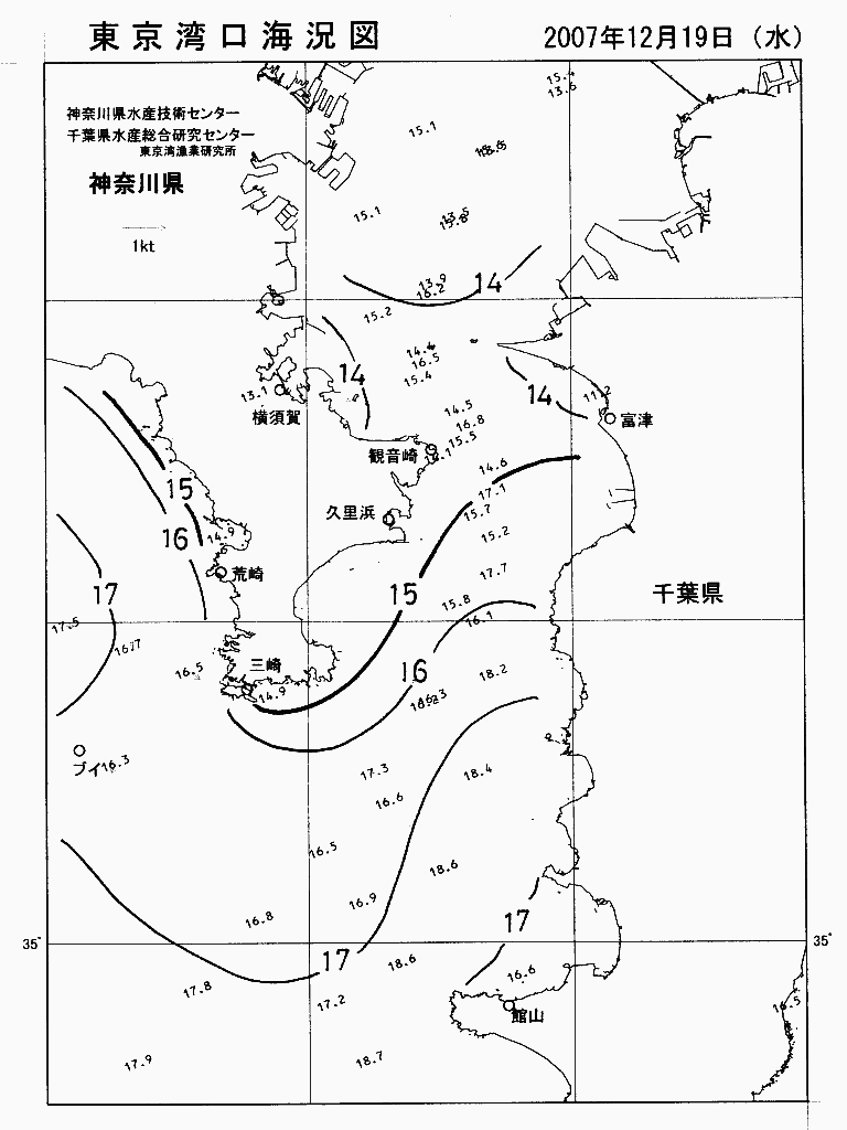 海況図, 東京湾口海況図 検索結果, (水温分布 等を図示)