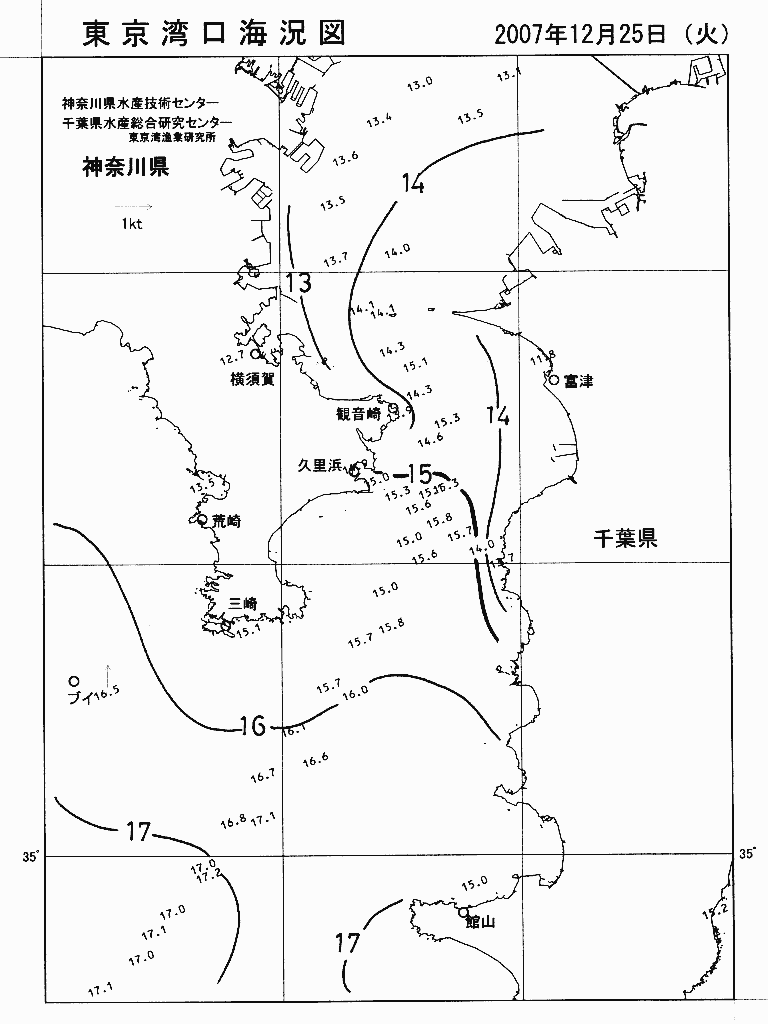 海況図, 東京湾口海況図 検索結果, (水温分布 等を図示)