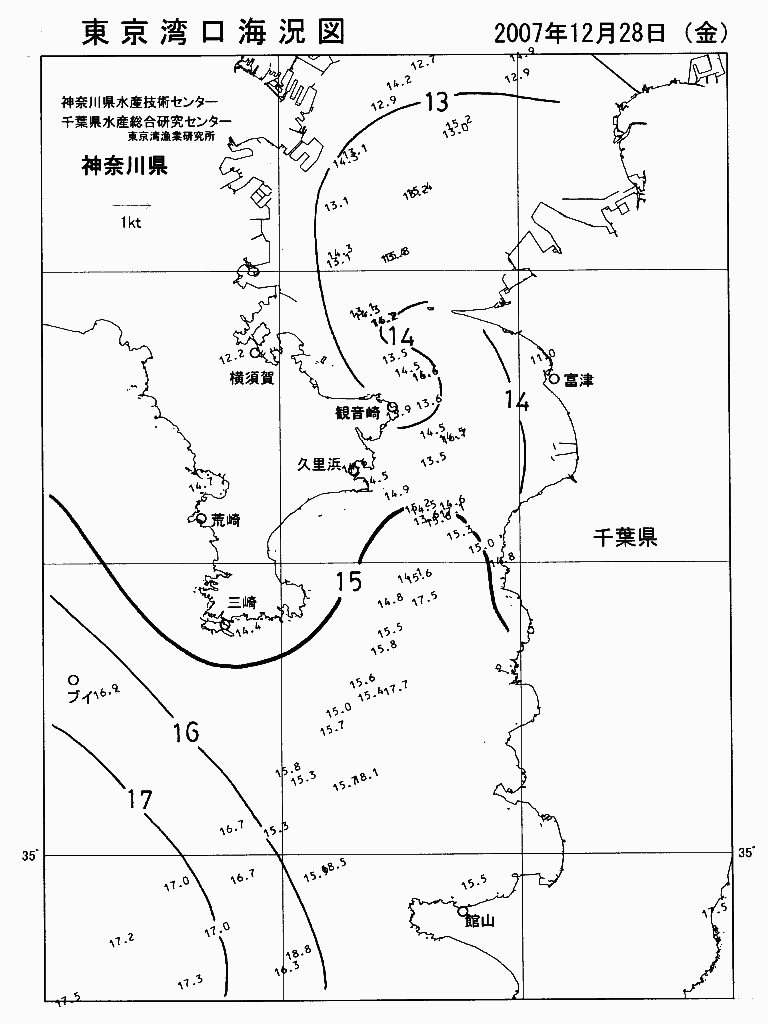 海況図, 東京湾口海況図 検索結果, (水温分布 等を図示)