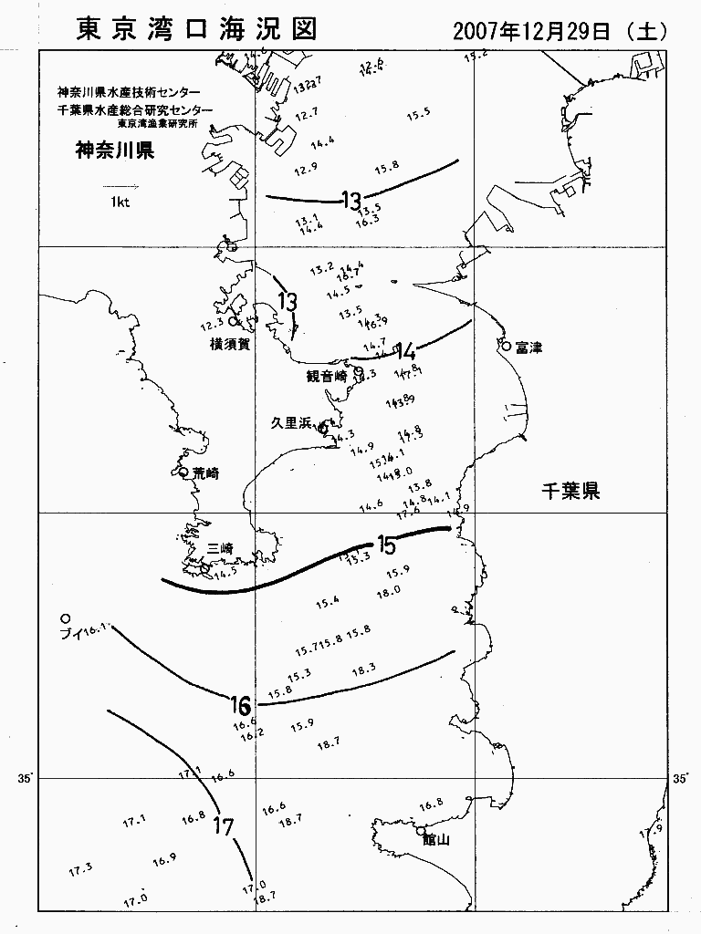 海況図, 東京湾口海況図 検索結果, (水温分布 等を図示)